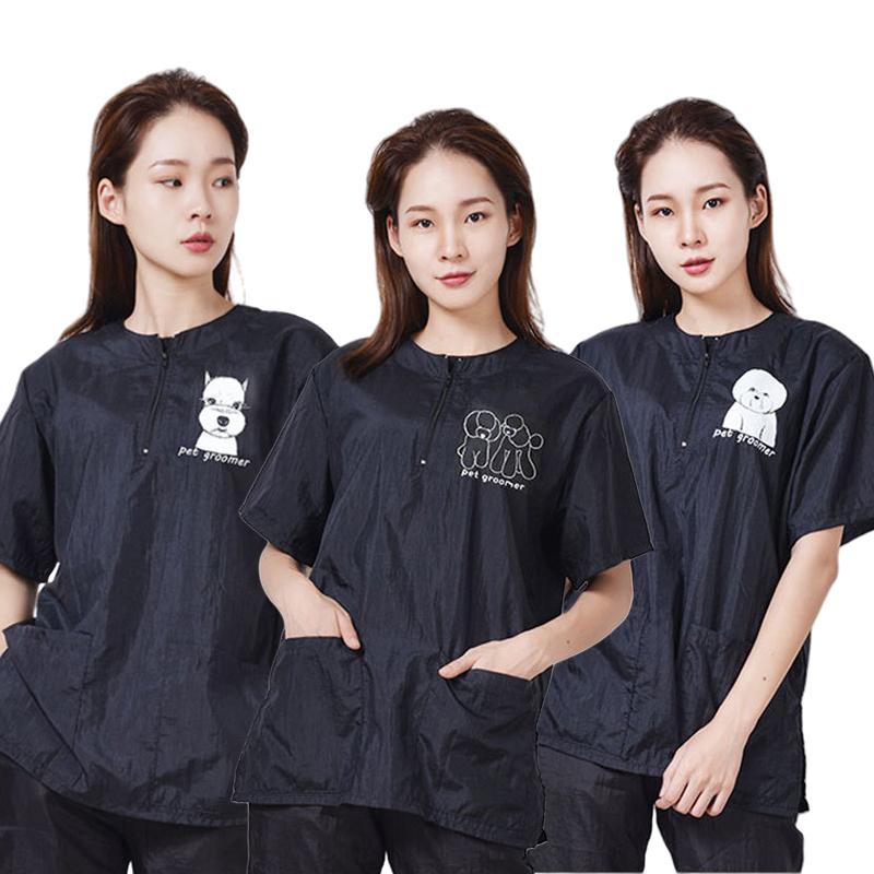 Hair Care Hospital - S-3XL Jaket Perawatan Hewan Peliharaan Toko