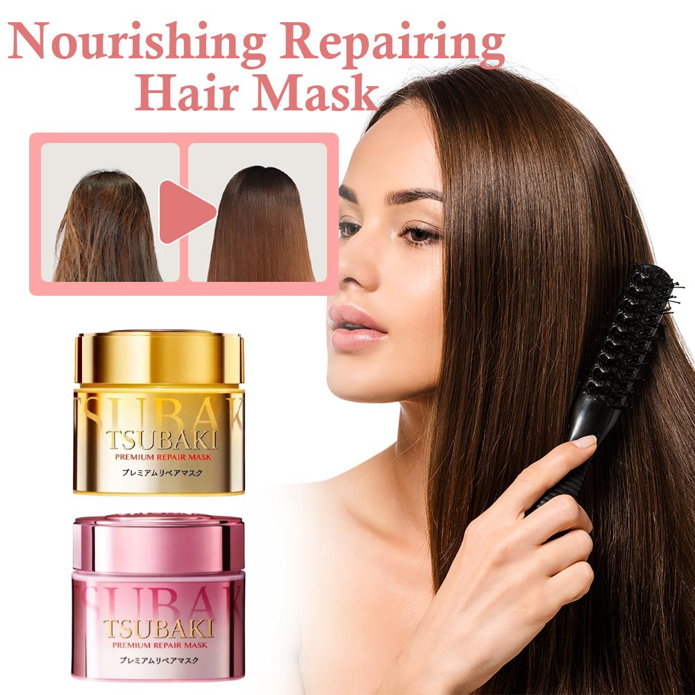 Hair Care Tsubaki - TSUBAKI Masker Rambut Anti Frizz 180g