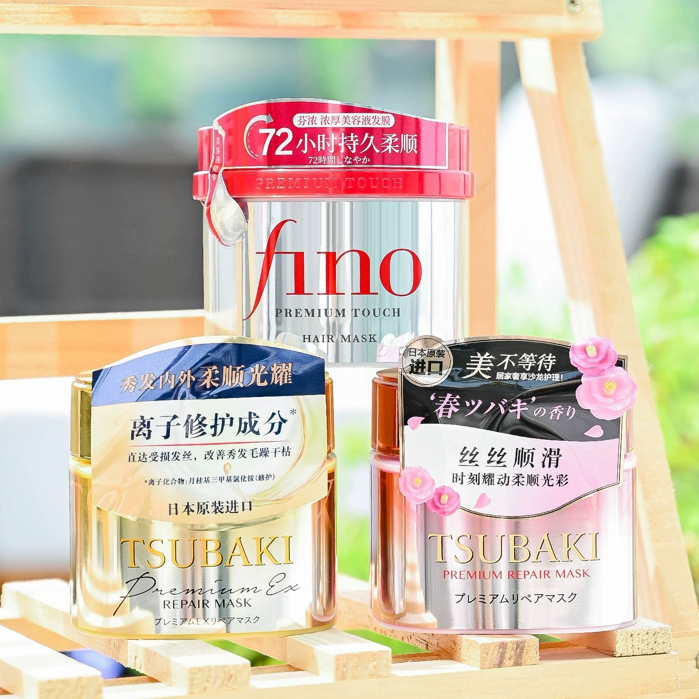 Hair Care Tsubaki - Masker Rambut Perawatan Premium TSUBAKI Jepang,