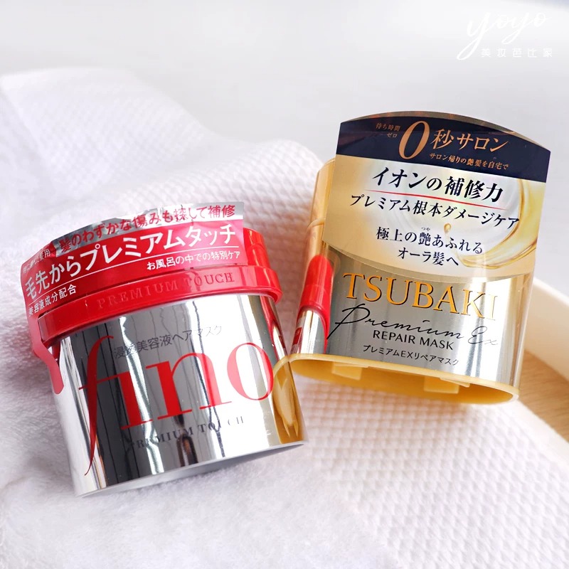Masker Rambut Perawatan Premiu - Hair Care Tsubaki ulasan dan harga