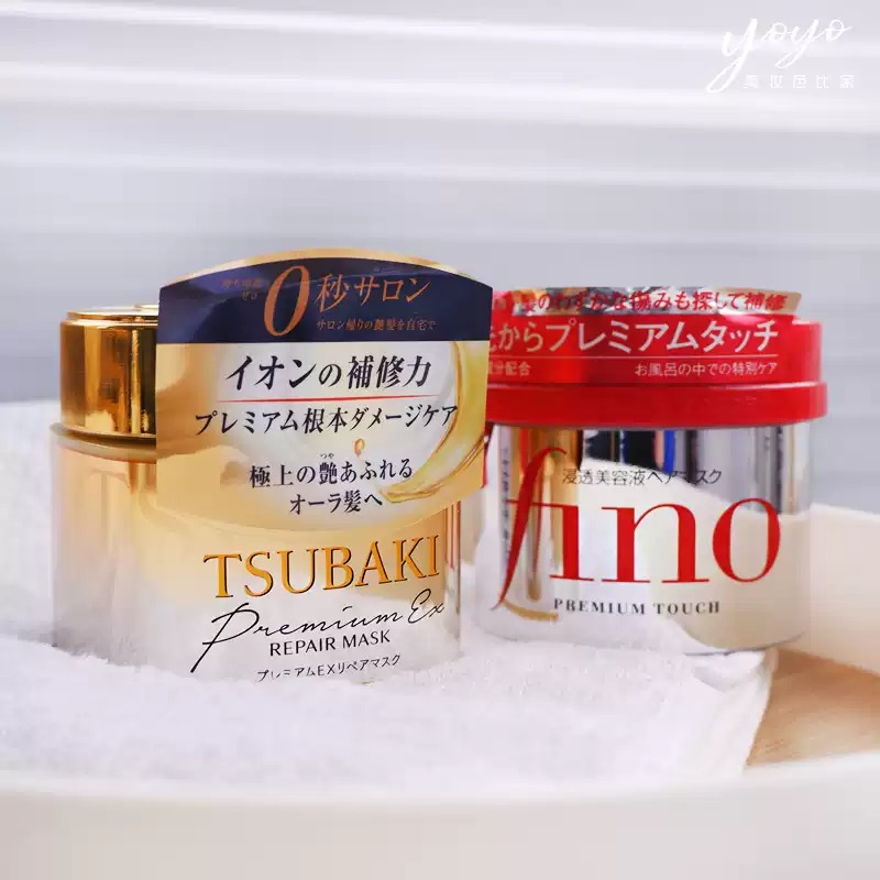 Masker Rambut Perawatan Premiu - Hair Care Tsubaki ulasan dan harga